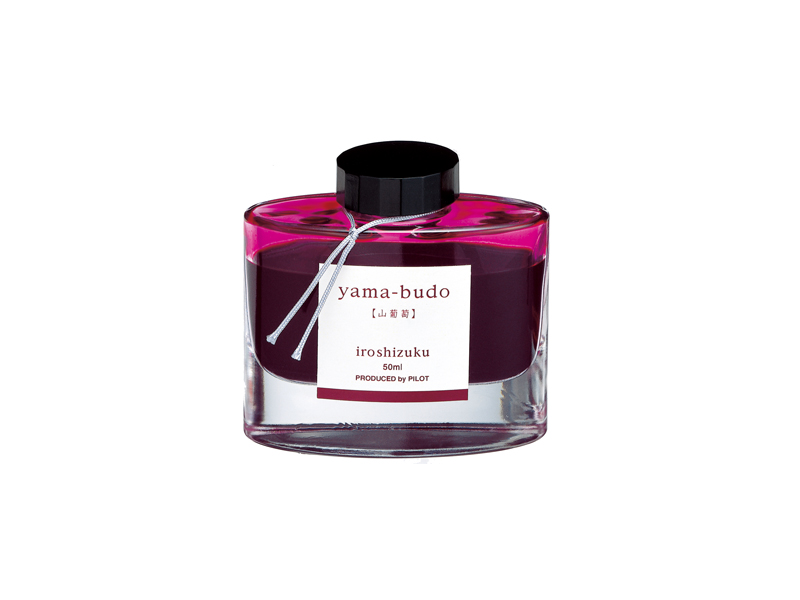 ボトル 50ml iroshizuku＜色彩雫＞ 山葡萄（やまぶどう）