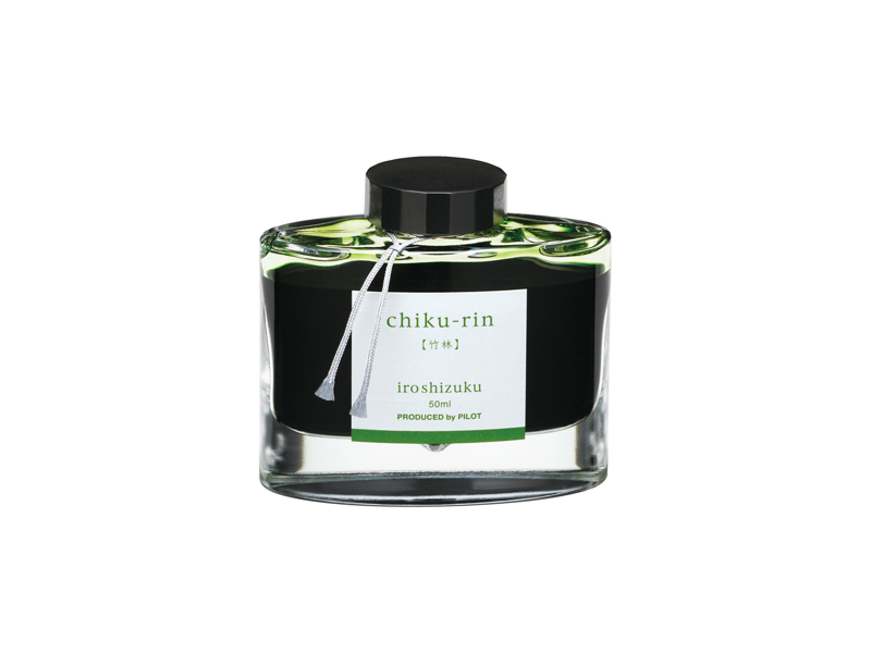 PILOT ボトル 50ml iroshizuku＜色彩雫＞ 竹林 | Pen Boutique 書斎館